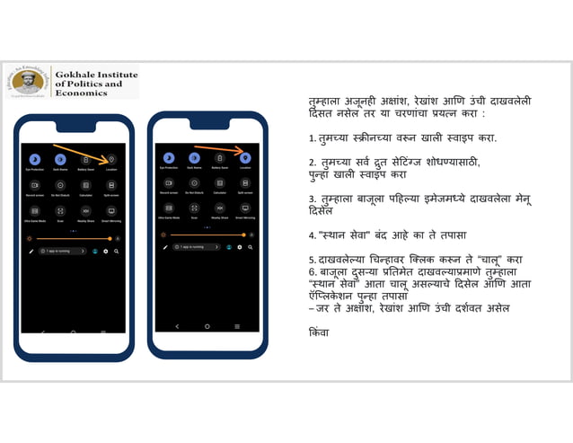 Microsoft PowerPoint - User_Manual_Template.pptx.pdf