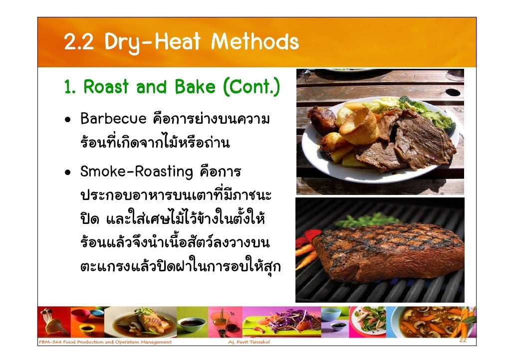 Week 4 Basic Cooking Principle & Mise En Place