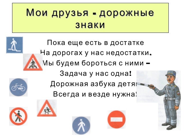 Посчитать знаки в предложении. Посчитать знаки в предложении