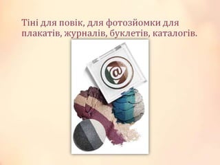 презентация Microsoft power point нередакт bm