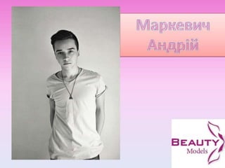 презентация Microsoft power point нередакт bm