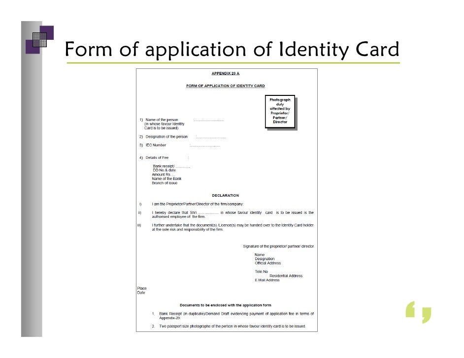 how to make a school identity card digital school id card