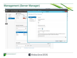 Management (Server Manager)
 