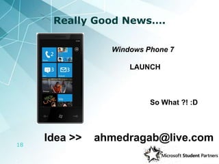 DEMO microsoft.com/student