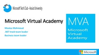 Microsoft virtual academy | PPT