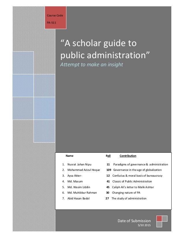 Public administration, papers
