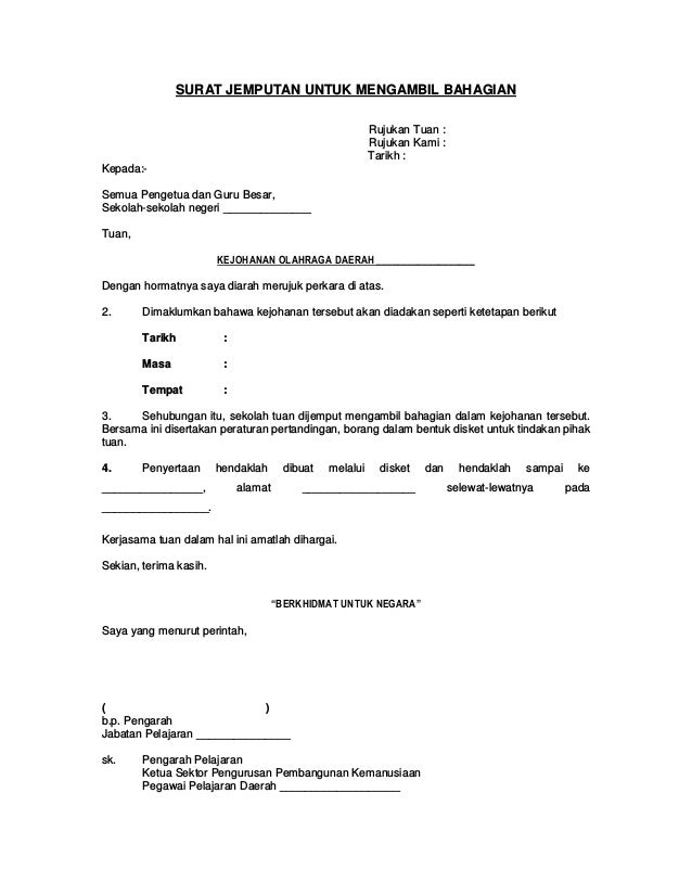 Microsoft word borang teknikal Microsoft word borang teknikal