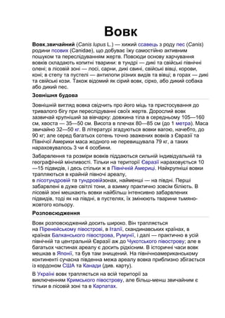 Як називають миколая в америці