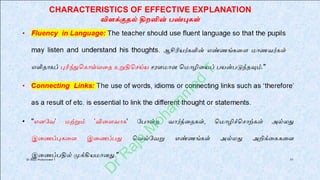 Microteaching Tnteu Coding Sheet.pdf Micro Teaching - Explaining Skill TNTEU B.Ed.,.pdf