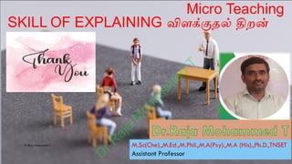Microteaching Tnteu Coding Sheet.pdf Micro Teaching - Explaining Skill TNTEU B.Ed.,.pdf