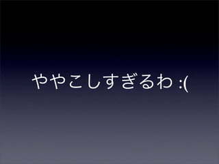 䤳 :(
 