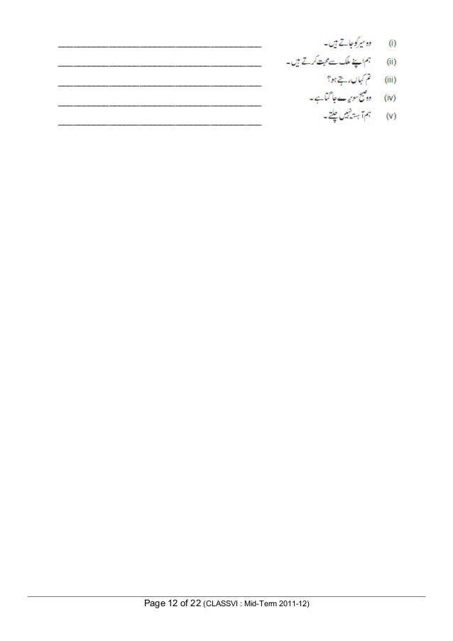 unsw maths2089 june 2011 exam paper Icas mathematics paper cpdf com/local--files/downloads/icas-maths-paperf-2006pdf unsw maths/student/activity/icas/pastpaper/math/2011/2011_icas_f1maths. unsw maths2089 june 2011 exam paper Icas mathematics paper cpdf com/local--files/downloads/icas-maths-paperf-2006pdf unsw maths/student/activity/icas/pastpaper/math/2011/2011_icas_f1maths.