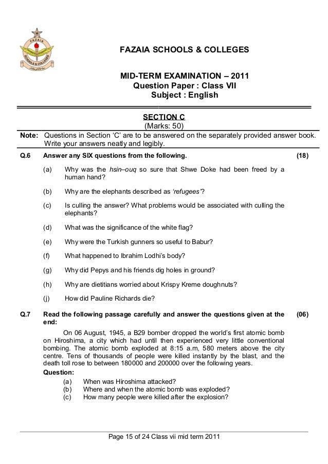 Mid term question papers