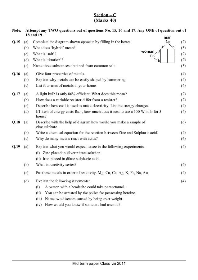 sc4025 mid term exam 2011 Phy{396 k mid-term exam due thursday, november 10, 2011 please do not waste time and paper by copying the posted homework solutions if you need to. sc4025 mid term exam 2011 Phy{396 k mid-term exam due thursday, november 10, 2011 please do not waste time and paper by copying the posted homework solutions if you need to.