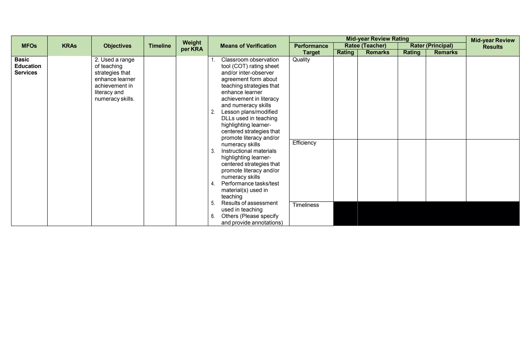 mid-year-review-form-mrf.docx