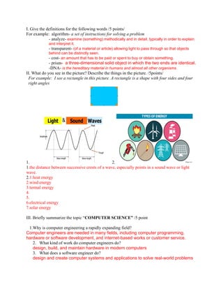 MID_20test.pdf english task for engineers | PDF