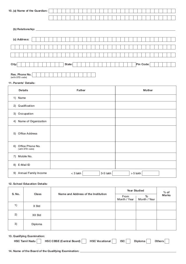 MIDAS Application form