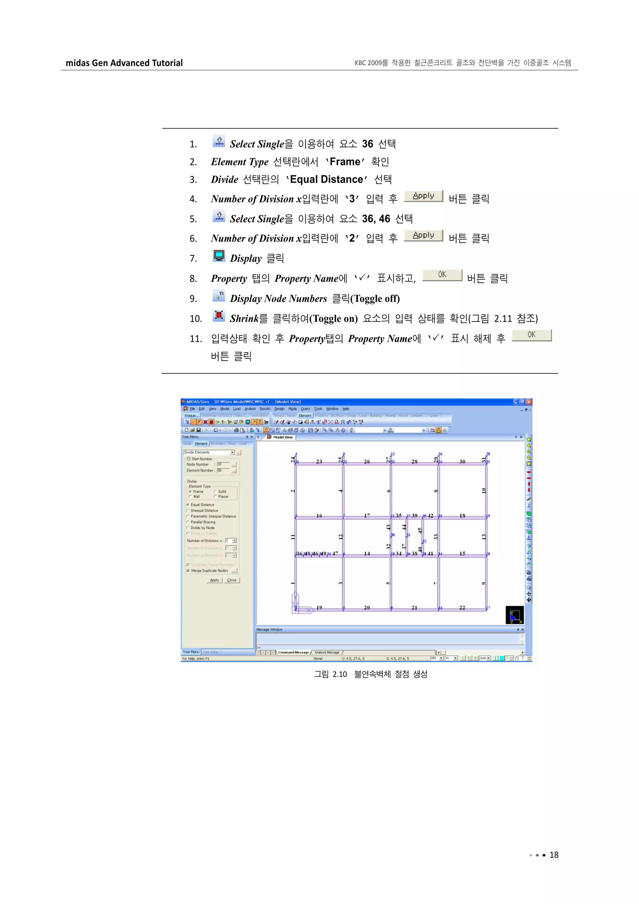 Midas gen advanced tutorial | PDF