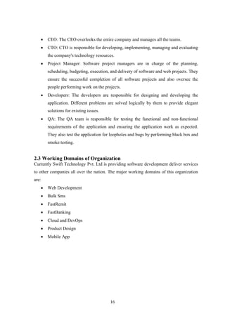 internship project report