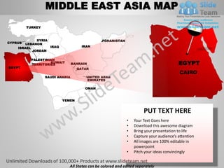 Middle east asia powerpoint editable continent map with countries ...