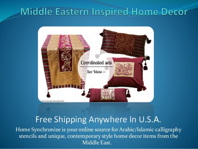 Middle Eastern Inspired Home Decor
