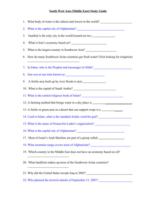Middle east study guide