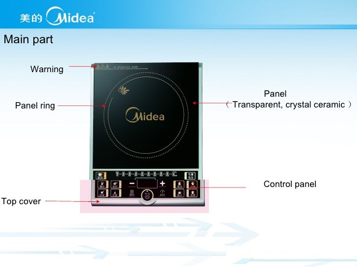 Midea Induction Cooker