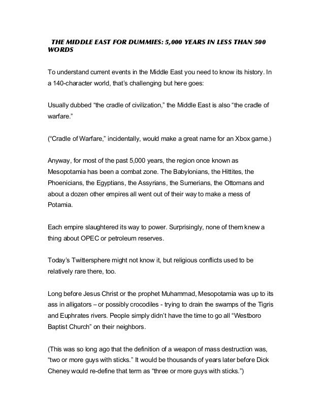The Middle East For Dummies 5 000 Years In Less Than 500 Words