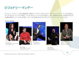 Daniel Rovio Midem2013 presentation Tokyo | PDF