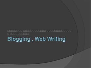 ကကကကကကကကကကကကကကကကကကကကကကကကကကကကကကကကက
ကကကကကကကကကကက
 
