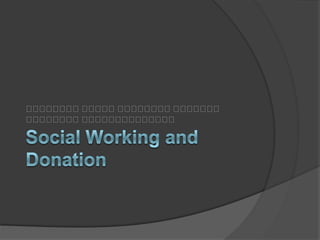 ကကကကကကကကကကကကကကကကကကကကကကကကကကကက
ကကကကကကကကကကကကကကကကကကကကကက
 