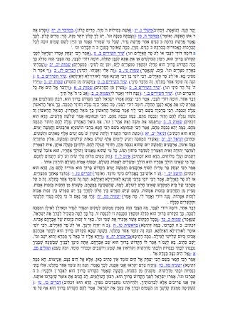 (:)(,:)
(:)
'.
(',)
(:)
(:)(:)
(.:)
(.:)(:)
('.:)(.:)
('.:)(:).
(:)
(:)
(:)
(:)
.
(:)(:)
(:)
.
(:)
(:)
(:)
(
:).
(:)
(:)
 