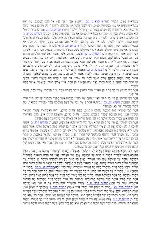 (:)
(:)
(:)
(:)
(:)
(:)
.
.
(:)
.
.
(:)
.
(:)
(:)
(':)(:)
(:)
 