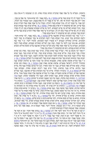 .
(,)
(.:)
.
(,)
.
(.:)
(.:)
[]
(:)
(
:)(:)
[,](:)
(.:)
(:)
(:)
(:)
(:)
(,:)
(.:)(:)
.
(',)
(:)
(:)
(
:)
(:)
 