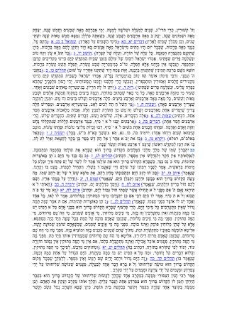 (:)(.:)
(.:)
(:)
(.:)
(,:)
(:)
(.:)
(.):(.:)
(.:)
.
(:)
(:)
(:)
(:)(:)
(:)
(:)
(:)
(:)
.
 