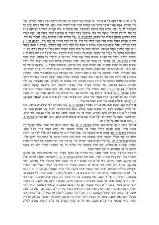 (:)
(.:)
(:)
, ():
(.:)
(,:)
(
:).
(,)
(
:)'.
(,)
(:)
(:)
.
(:)
(:)
('.):(:)
(,:)
(:)
(:)
 