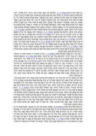 (,)
(.:)
(.:)
(.:)
(:)
(.:)
.
(,)
(:)
(:)
.
(.:)
.
(,)
(:)
 