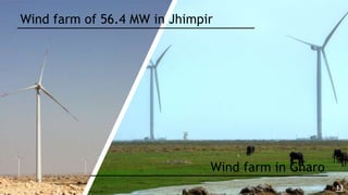 Wind Energy Potential & Utilization in Pakistan | PPTX