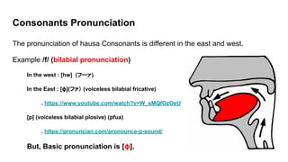 Midterm presentation preparation 1 | PDF