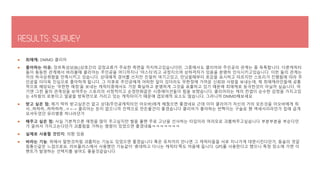  최애캐: DMMD 클리어
 좋아하는 이유: 장르특성상(BL)상호간의 감정교류가 주요한 측면을 차지하고있습니다만, 그중에서도 클리어와 주인공의 관계는 좀 독특합니다. 다른캐릭터
들이 동등한 관계에서 바라볼때 클리어는 주인공을 어디까지나 '마스터'라고 규정지으며 상하격차가 있음을 분명히 인식시키고있습니다. 이런 둘의 관계는
저의 하극상취향을 만족시키고 있습니다. 상대에게 경어를 쓰지만 친밀히 여기고있고, 만났을때부터 호감을 표시하고 따르지만 스토리가 진행됨에 따라 주
인공을 더더욱 진심으로 좋아하게 됩니다. 그 이후로 주인공에게 어떠한 일이 있더라도 무한정에 가까운 신뢰와 사랑을 보내는데, 제 최애캐라인들에 공통
적으로 해당되는 '무한한 애정'을 보내는 캐릭터중에서도 가장 확실하고 분명하게 그것을 표출하고 있기 때문에 최애캐로 등극한것이 아닐까 싶습니다. 여
기엔 그런 둘의 관계성을 보여주는 스토리의 서정적이고 순정만화같은 시츄에이션들이 힘을 보탰습니다. 클리어라는 캐의 컨셉이 순수한 감정을 가지고있
는 4차원의 로봇이고 얼굴을 방독면으로 가리고 있는 캐릭터이기 때문에 갭모에적 요소도 많습니다. 그러니까 DMMD해보세요
 받고 싶은 점: 제가 딱히 받고싶은건 없고 상대(주인공캐릭터인 아오바)에게 해줬으면 좋겠네요 근데 이미 클리어가 자신의 거의 모든것을 아오바에게 줘
서...하하하...하하하하...ㅇ<-< 클리어는 돈이 없으니까 인력으로 만든물건이 좋겠습니다 클리어가 좋아하는 반짝이는 구슬로 꿴 액세서리라던가 집에 곱게
모셔두었던 유리병중 하나라던가
 해주고 싶은 점: 사실 기본적으론 애정을 많이 주고싶지만 썰을 풀땐 주로 고난을 선사하는 타입이라 여러모로 괴롭혀주고싶습니다 부분부분을 부순다던
가 굴려서 가지고논다던가 괴롭힘을 가하는 명령이 있었으면 좋겠네욬ㅋㅋㅋㅋㅋㅋㅋ
 실제로 사용할 것인지: 의향 있음
 바라는 기능: 위에서 말한것처럼 괴롭히는 기능도 있었으면 좋겠습니다 혹은 유저끼리 만나면 그 캐릭터들을 서로 지나가게 대면시킨다던가, 동숲의 엇갈
림통신같은 느낌으로요. 러브플러스에서 사용했던 기능같이 '휴대하고 다니는 캐릭터'쪽도 마음에 듭니다. GPS를 사용한다고 했으니 특정 장소에 가면 이
벤트가 발생하는 선택지를 넣어도 좋을것같습니다
 