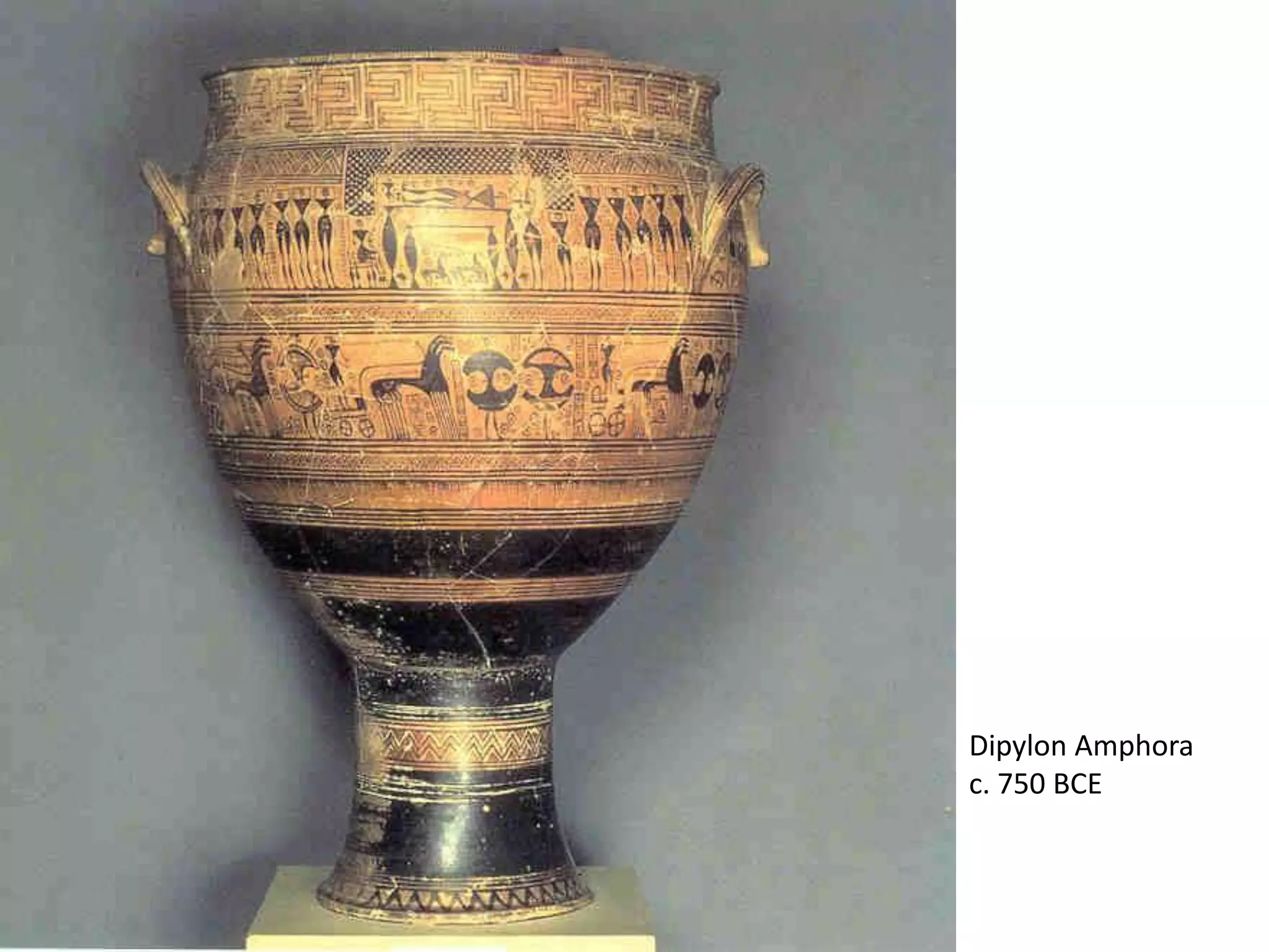 Dipylon Amphorac. 750 BCE