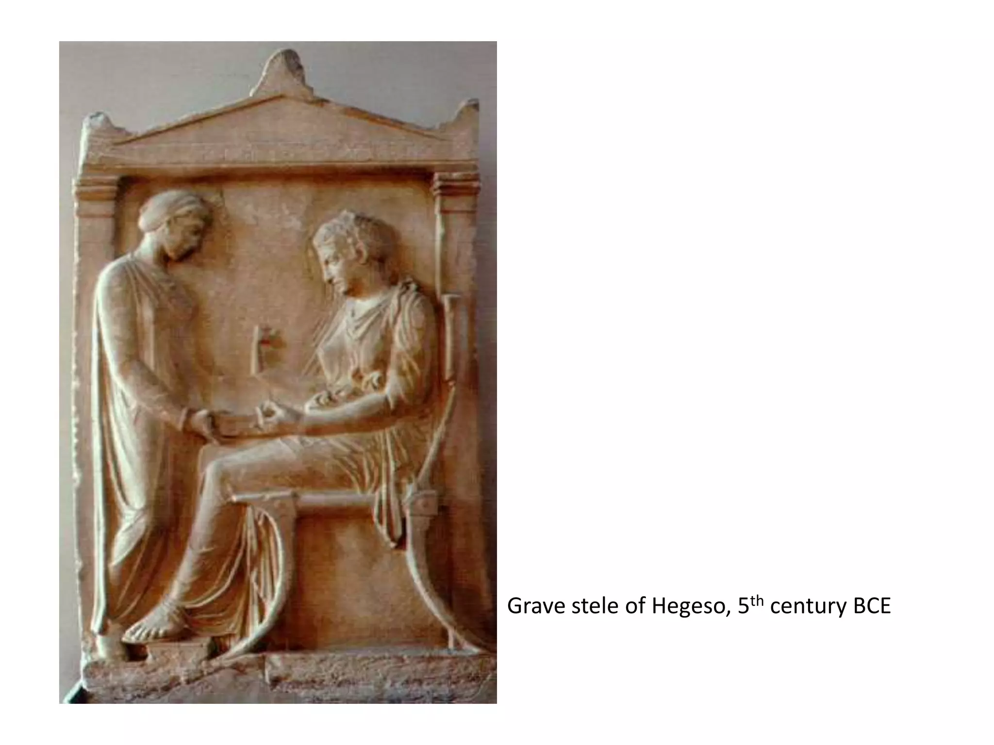 Grave stele of Hegeso, 5th century BCE