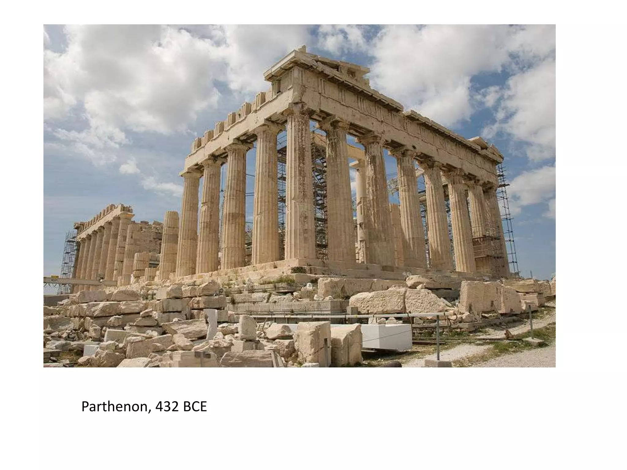 Parthenon, 432 BCE
