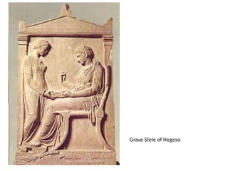 Grave Stele of Hegeso
 