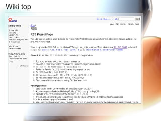 Wiki top 