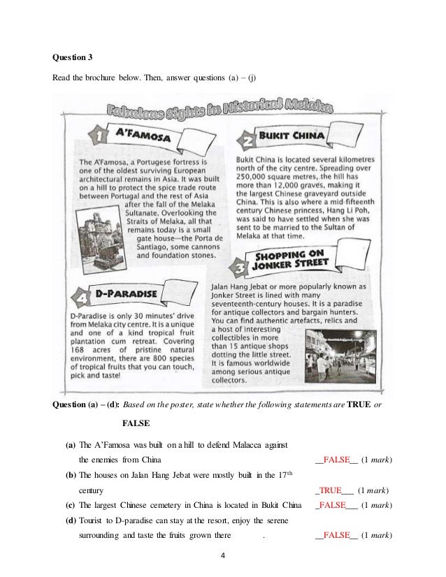 English Form 3 Braydencxt