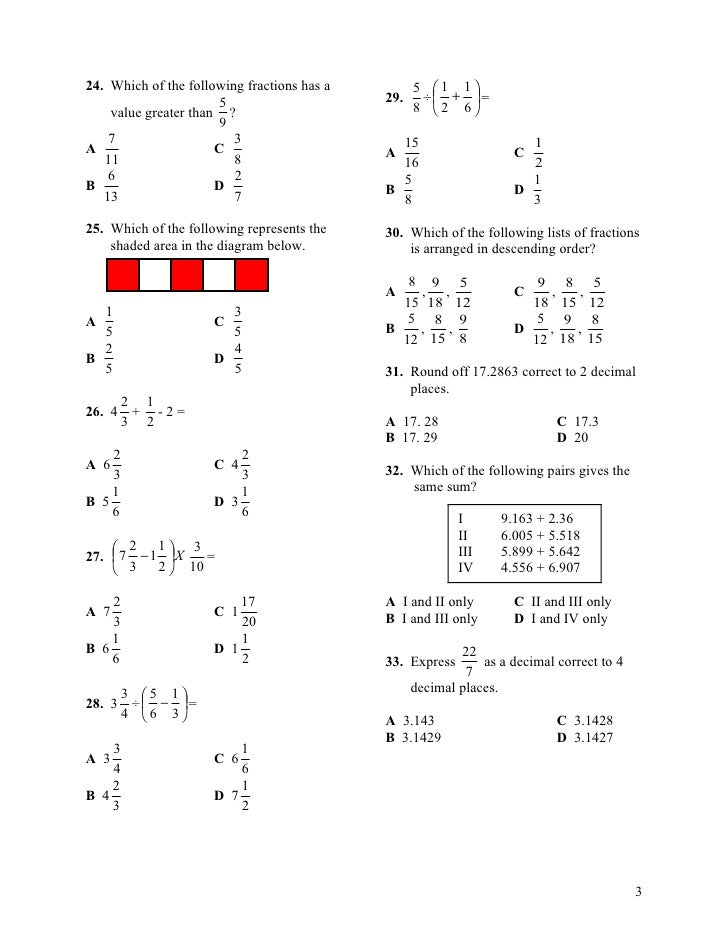 Mid Year Form 1 Paper 1 2010 Mathematics