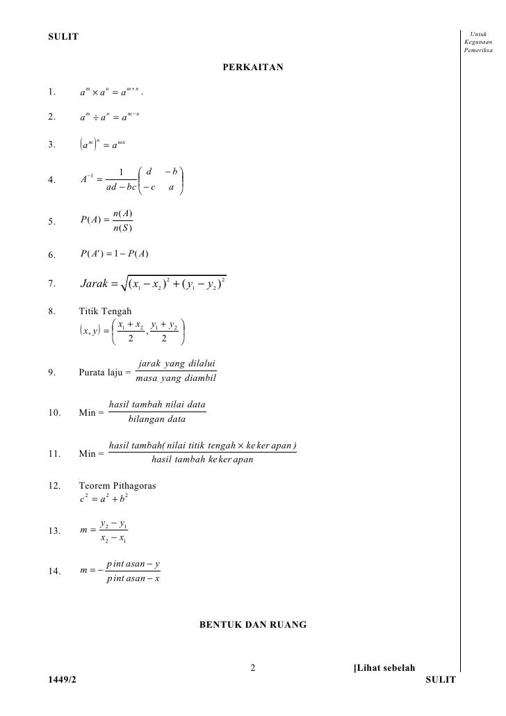 Mathematics Mid Year Form 5 Paper 2 2010