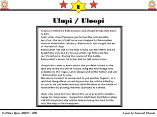 Ulupi / UloopiUlupi / Uloopi
u
 