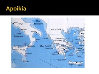 Apoikia